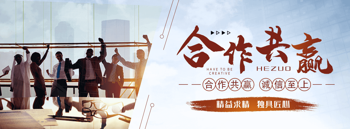 仙桃桥梁切割拆除施工团队
